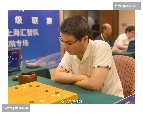 围甲南京棋院专场:江苏洋河 2-2 战平衢州烂柯,芈昱廷屠大龙赵晨宇斩连笑 围甲南京棋院专场:江苏洋河 2-2 战平衢州烂柯,芈昱廷屠大龙赵晨宇斩连笑