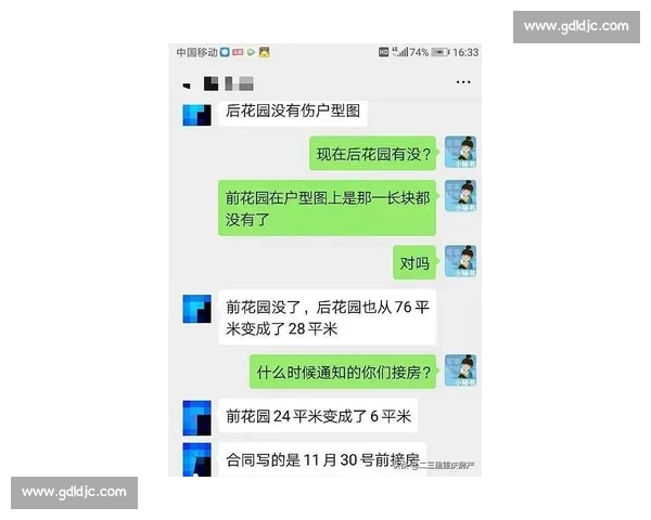 维蒂尼亚:认真态度是胜利的底色 维蒂尼亚:认真态度是胜利的底色