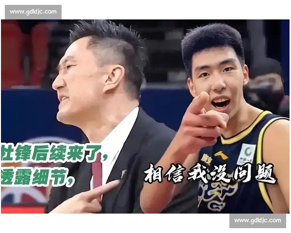 杜锋徐昕训练场冲突事件:战术分歧背后的代际博弈 杜锋徐昕训练场冲突事件:战术分歧背后的代际博弈